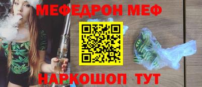 Альфа ПВП Кандалакша