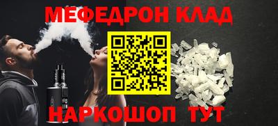 Альфа ПВП Кандалакша