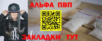 jwh Изобильный