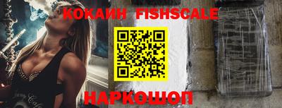 Альфа ПВП Кандалакша