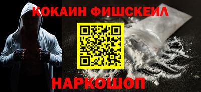 Альфа ПВП Кандалакша