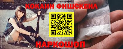 а пвп мука Канаш