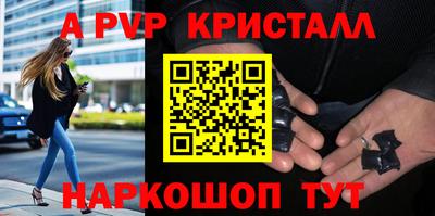 СК Камышлов