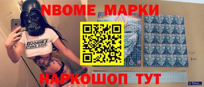 СК Камышлов