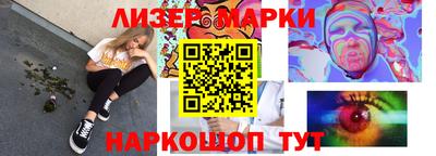 Альфа ПВП Кандалакша