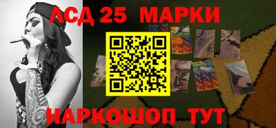 а пвп мука Канаш