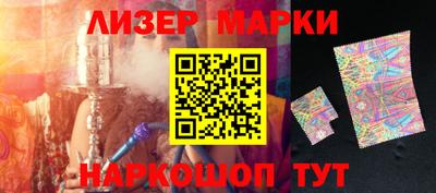 Альфа ПВП Кандалакша