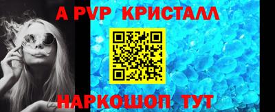 СК Камышлов