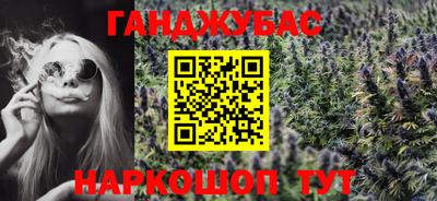 Альфа ПВП Кандалакша
