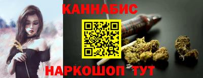 Альфа ПВП Кандалакша