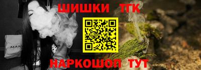 СК Камышлов