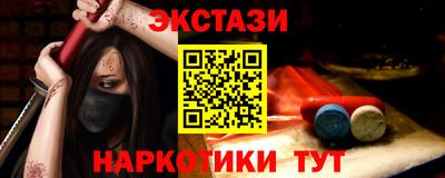 Альфа ПВП Кандалакша
