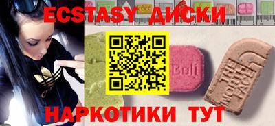 Альфа ПВП Кандалакша