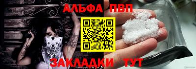 СК Камышлов