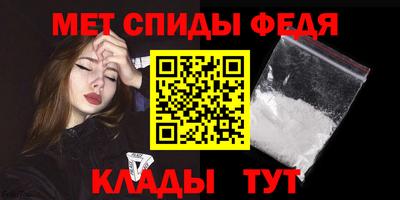 Альфа ПВП Кандалакша