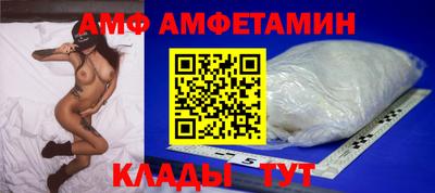 СК Камышлов
