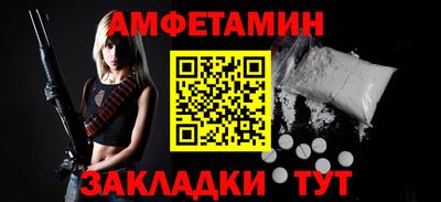 СК Камышлов