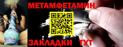 Альфа ПВП Кандалакша