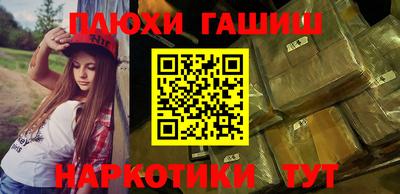 СК Камышлов