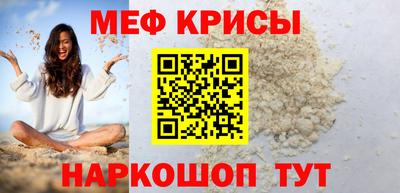 ALPHA-PVP Ипатово